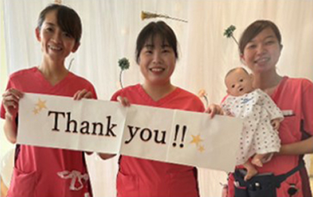 Thank you!!