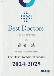 Best Doctors
