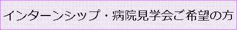 b_kango20171219_2