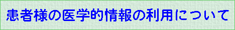 nouge_b01