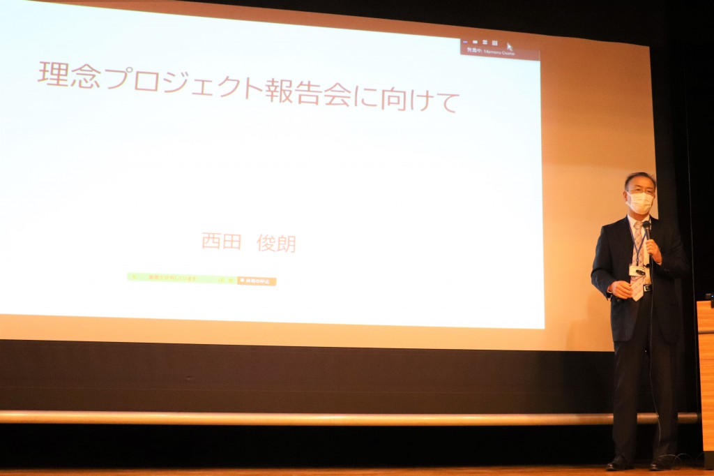 homepage1