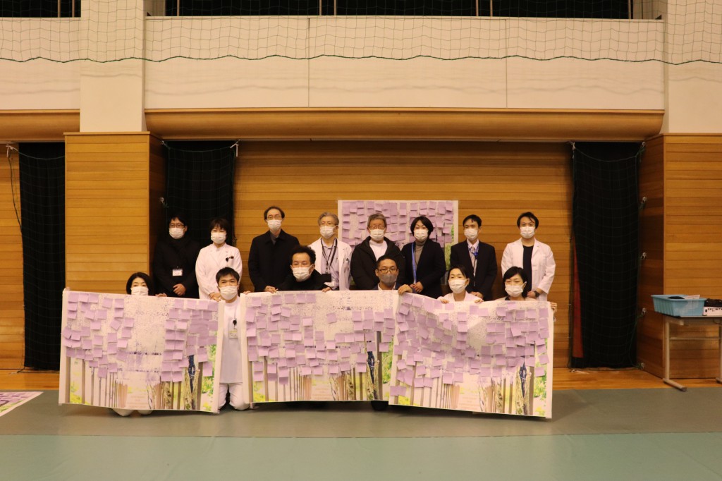 homepage4