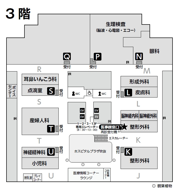 3F_FLOOR_MAP_202509