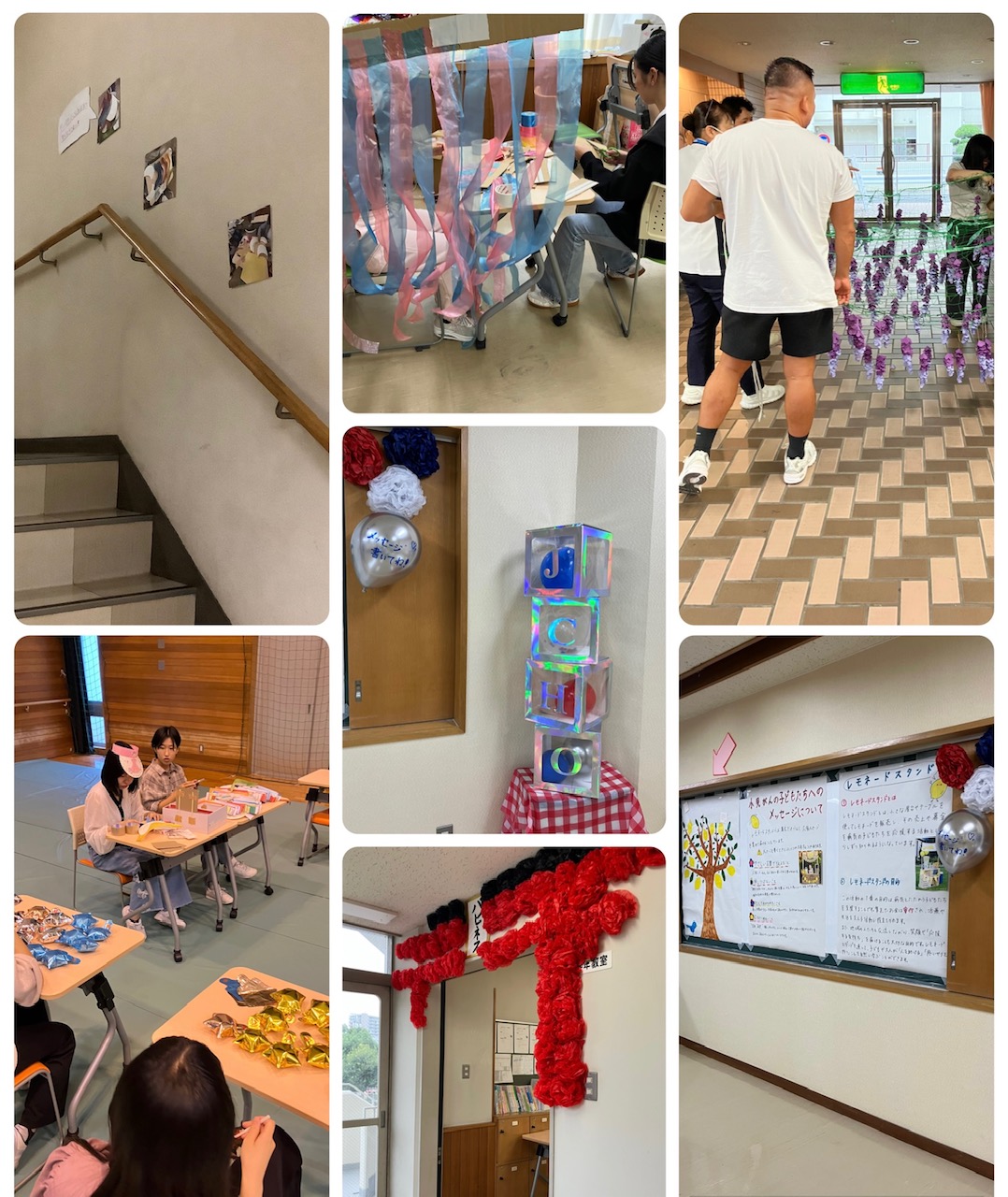 kango_schoolfes1